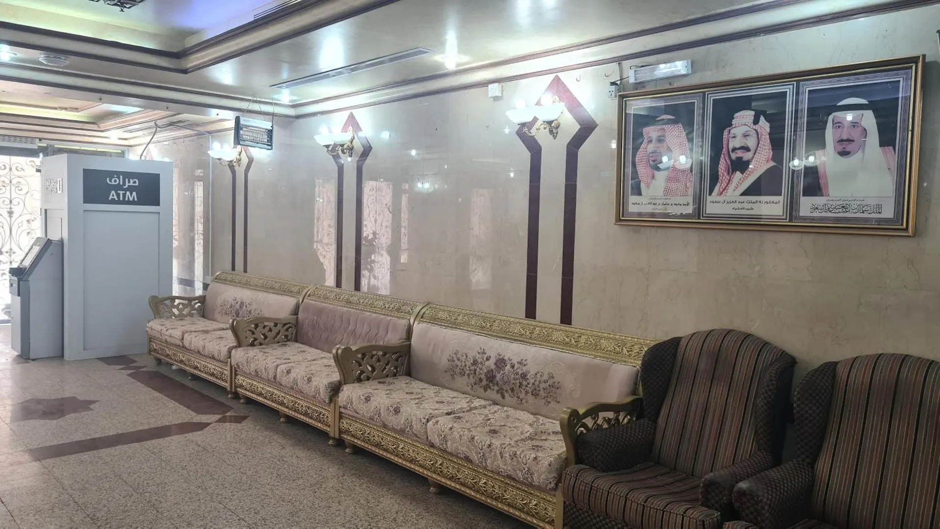 Rehab Al Janadriyah Hotel Mecca
