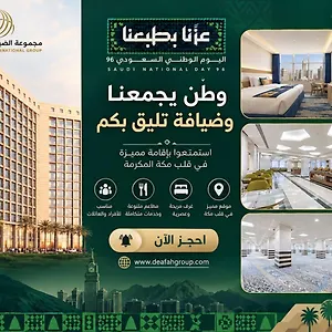 Taj Park Hotel