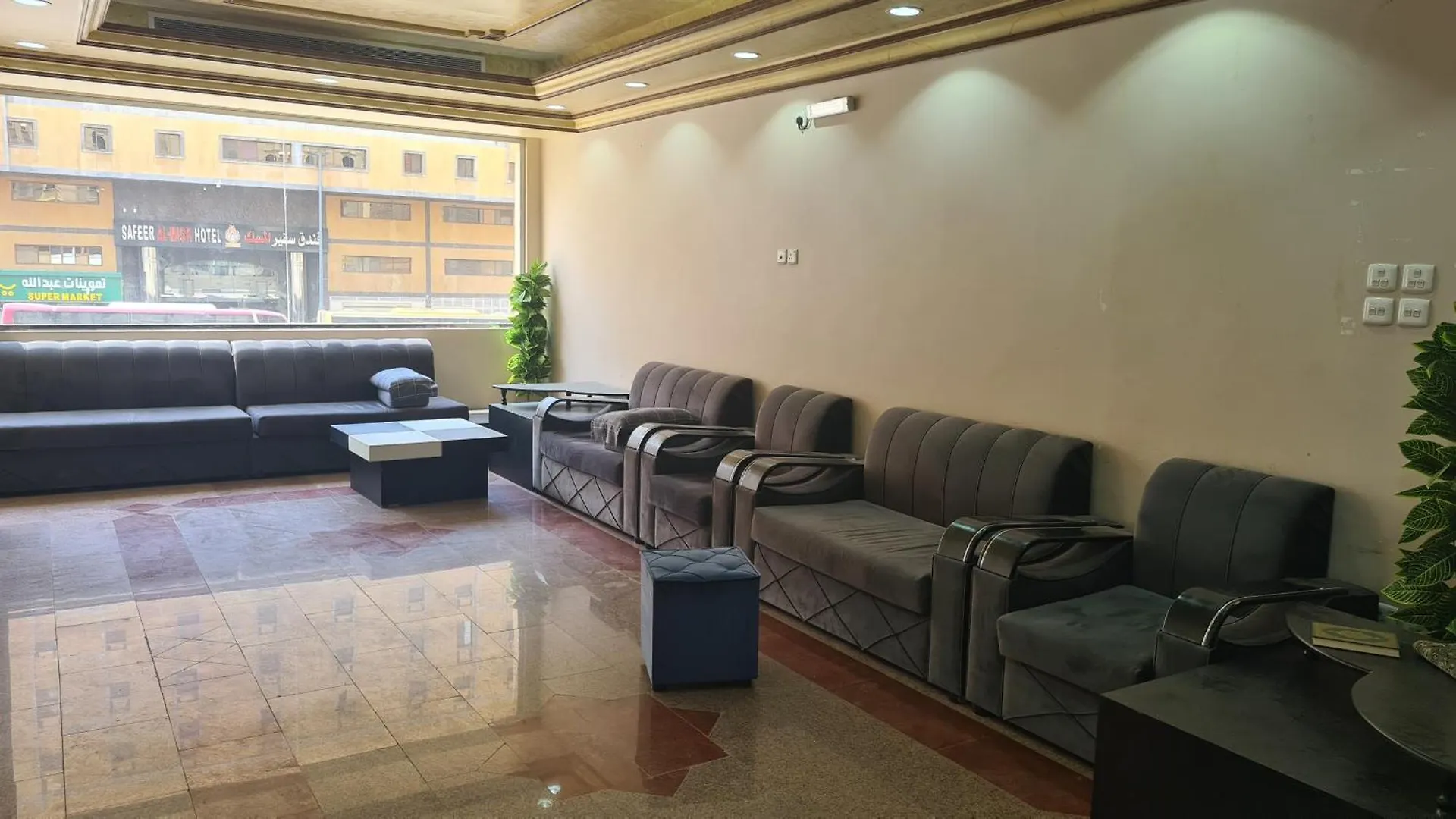 Rehab Al Janadriyah Hotel Mecca