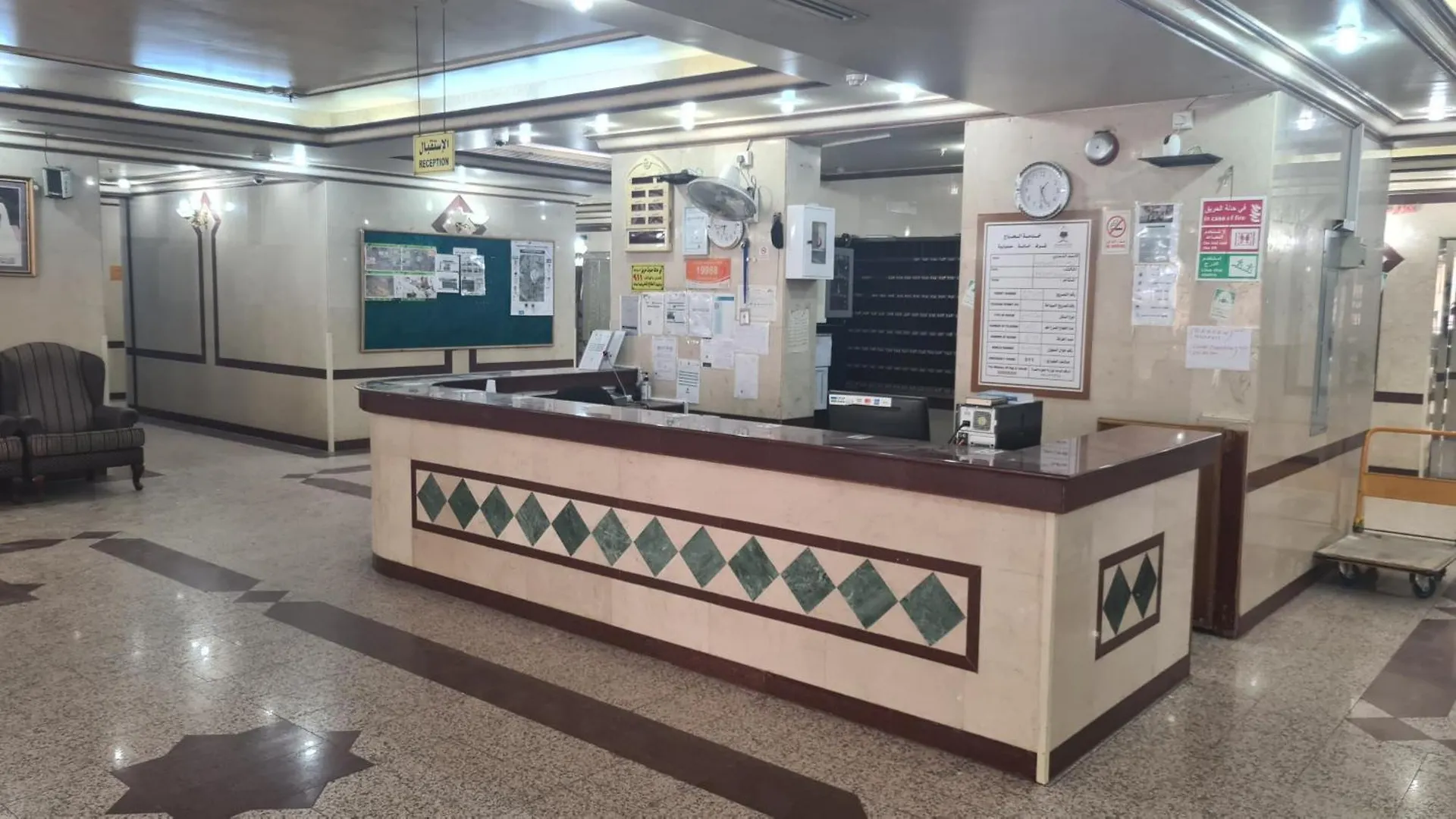 Rehab Al Janadriyah Hotel Mecca